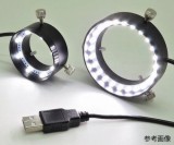 LRF-45/32WUSB8　LED照明