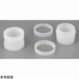 ポリエチレン試料容器1500型 1530-SE 100個入