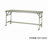 FMT-1890D　ステンレス作業台