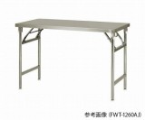 FWT-1890AJ　ステンレス作業台