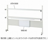 WB540　ホワイトボードATH用