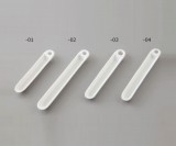 214/8　50本入燃焼ボート