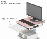 RMC-SL600　薄型スライドテーブル