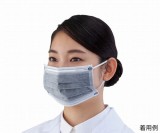 活性炭レギュラー　低発塵活性炭マスク