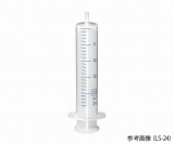 LS-60　30本入ルアースリップ