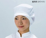 02青LL　快適清涼ネット付キャップ