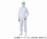 KW白5L　快適清涼ツナギ服3A2404