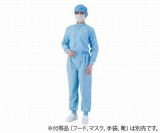 B青L　快適清涼ツナギ服　3A2404