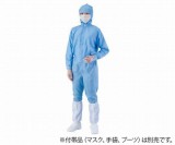 AS1403青5L　フード一体ツナギ服