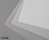 ナイロンメッシュ 目開き7um #508/585-5