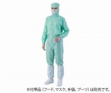 緑S　異物混入対策ツナギ服腰裏付