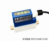 NTFZ-1/4UNF-5-PK　流量計