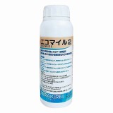 EM-0.5透明　放熱コーティング剤