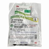 GLOVE　CUT3B　S　耐切創手袋