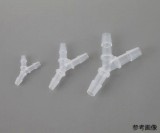 EBYC64Lラボランチューブコネクター