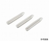 100C-97　100本入燃焼ボート