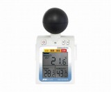 AD-5698B　みはりん坊プロ