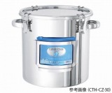 CTH-CZ-47H　カドホルダ付き容器