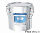CTB-CZ-33　カドホルダ付き容器