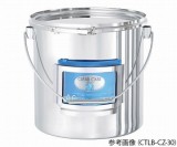 CTLB-CZ33　カードホルダー付容器