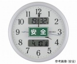 ZS251W　早帰り　電波時計