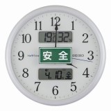 ZS251W　安全　電波時計