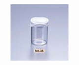 スナップカップサンプル瓶　35　百本