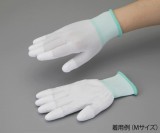 アズピュアPUクール手袋(ハイグリップ) 10双入 M