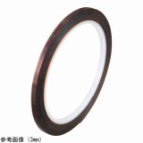 ポリイミド粘着テープ　KY6250G-15W