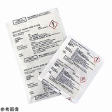 パワーソーブCE　200g