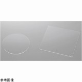 光学ガラス板　□100×0.7t-20枚