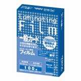 ラミネートフィルム　BH902