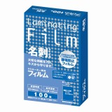 ラミネートフィルム　BH903