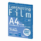 ラミネートフィルム　BH907