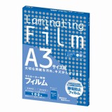 ラミネートフィルム　BH909