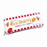 エコシェリーペーパータオル　ecosherryS