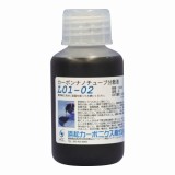 多層カーボンナノチューブ分散液　L01-02