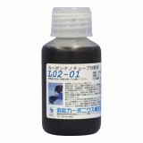 多層カーボンナノチューブ分散液　L02-01