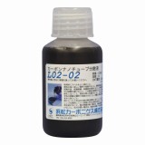 多層カーボンナノチューブ分散液　L02-02