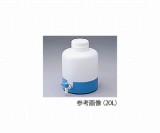 ウォータータンク20L　708611