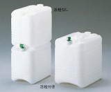 ラボタン　ハード20L活栓付き