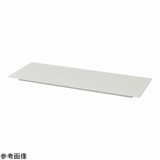 PVC作業台　下段棚板(900サイズ)