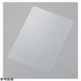 APETフィルムノバクリアーA3020　200μm-A4