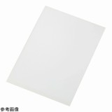 難燃性ポリエステル系フィルム　200μm-A4