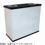 高性能空気清浄機　交換用フィルター