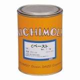 特殊潤滑ペースト　Cペースト-1kg