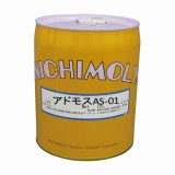 浸透・防錆用オイル　アドモスAS-01