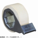 ステンレステープカッター　KTCW-5