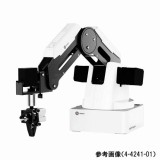 小型アーム型ロボットBasicモデル