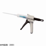 超透明シリコーンゴム　TSCE　3000-50ML/ガンS